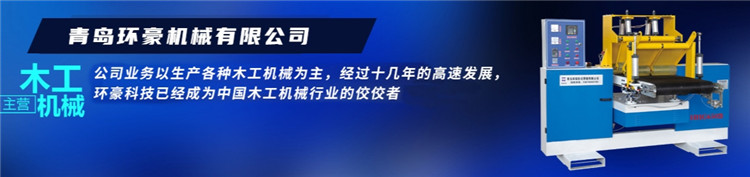 91视频官网APP图片